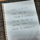 팰롱이네 이미지