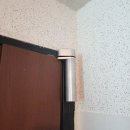 동부철물점 - 전주시 완산구 충경로 118 | 동부철물점