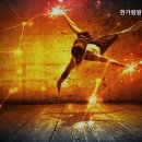 한가람원룸텔