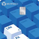 새마을 도시가스 이미지