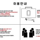 에그메이트 네이버블로그