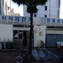 형제 엔지니어링 이미지