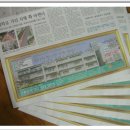 대연성모병원 이미지