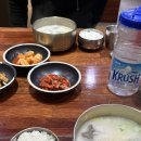 오구팔구초밥&롤