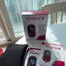 벳메이트 이미지