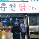 서초중앙로20길 38 이미지