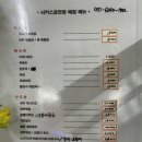 서커스공연장편의점