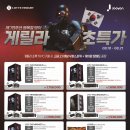 홍천 pc 이미지