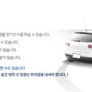 IA렌트카 네이버블로그