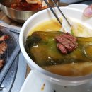 대가숯불갈비 이미지