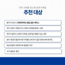 수복디자인