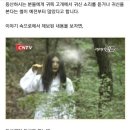 명지산 화장실 이미지