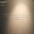 공간터미널 이미지