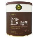 초록마을 광주하남점 이미지