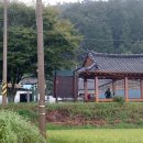 안마을 정자 앞 이미지