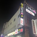 짱PC방 이미지