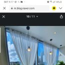 이엠헤어 이미지