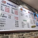 봉곡동305 이미지