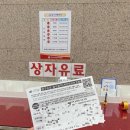 부산시청우체국 이미지