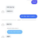 솔미술학원 | 요로코롬 논 “나”