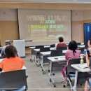 동문작은도서관 이미지