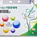 지웰약국 이미지