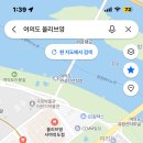 1공단로5길-1 이미지