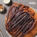 파파건어물
