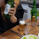 오라이포차수구레국밥