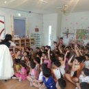 글로벌씨앤씨어린이집 이미지