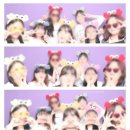 아모르파티즈