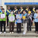 평택시평택보건소 이미지