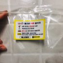 올스타피자 티스토리