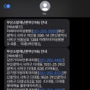 강기영가정의학과의원 이미지