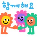 노래교실(취미오전) 이미지
