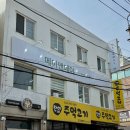 성대약국 | 수원 율전동 성대역 메이앤메이 미용실 레이어드 CS컬펌 후기