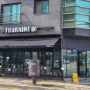 카페포나인 이미지