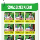 생각보습학원