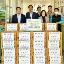 (주)대도운수 이미지