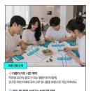위즈크루 네이버블로그