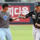 하이파이브 이미지