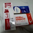 대형약국 이미지