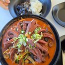 스텔루나 짬뽕