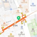 프린트카페안국역점 이미지