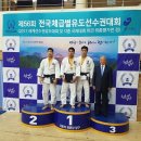 철원군청 이미지