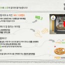 토탈전산시스템 이미지