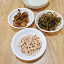 츠츠칸 네이버블로그