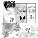 천하유리 이미지