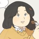 6월 29일 월요일 벽선반 아이디어와 미녀보긔 힐링하세욤 뀨~~ 이미지