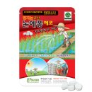 우주상사 이미지